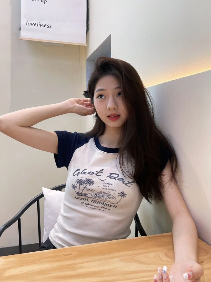 绿皮书